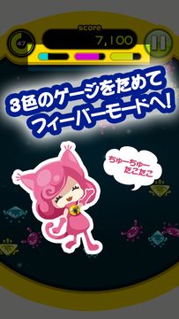 SPACE BOMRUS Game Screenshot