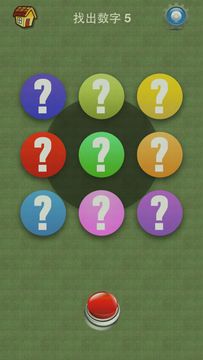 Mind Number -- Free Game Screenshot