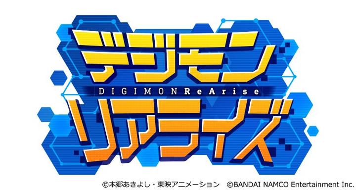 Banner of digimon realize 