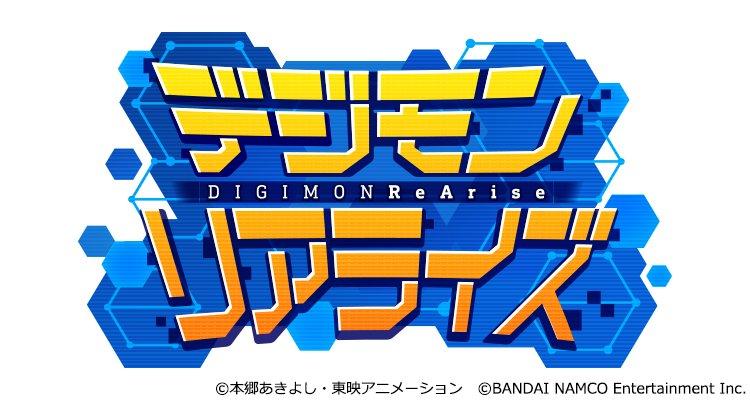 digimon realize screenshot