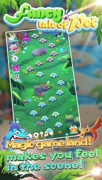 Fancy tale of pets 게임 스크린샷