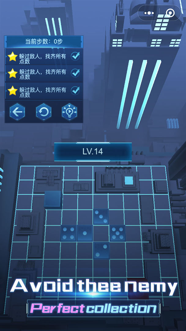 Lost Dice screenshot game