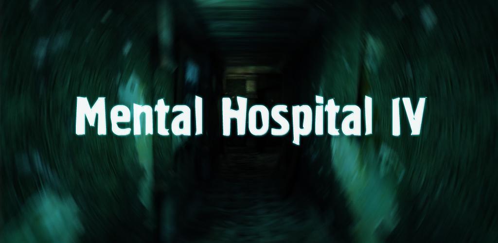 Banner of Gioco horror dell'ospedale psichiatrico IV 