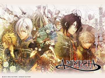 アムネシア 豪華版 Game Screenshot