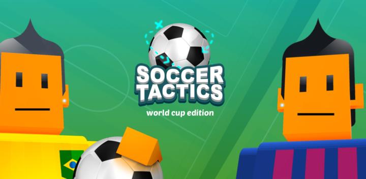Banner of Soccer Tactics 