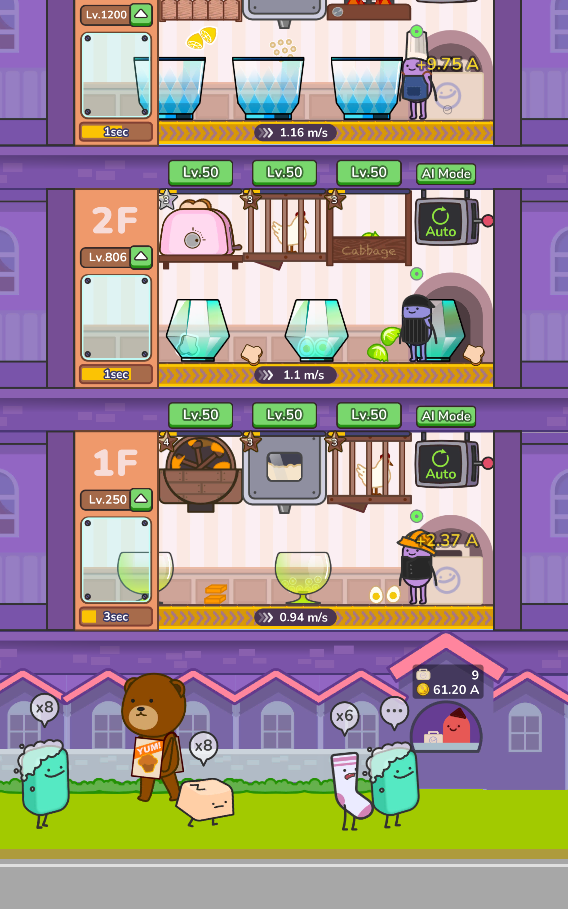 Idle Dessert Tycoon Game Screenshot
