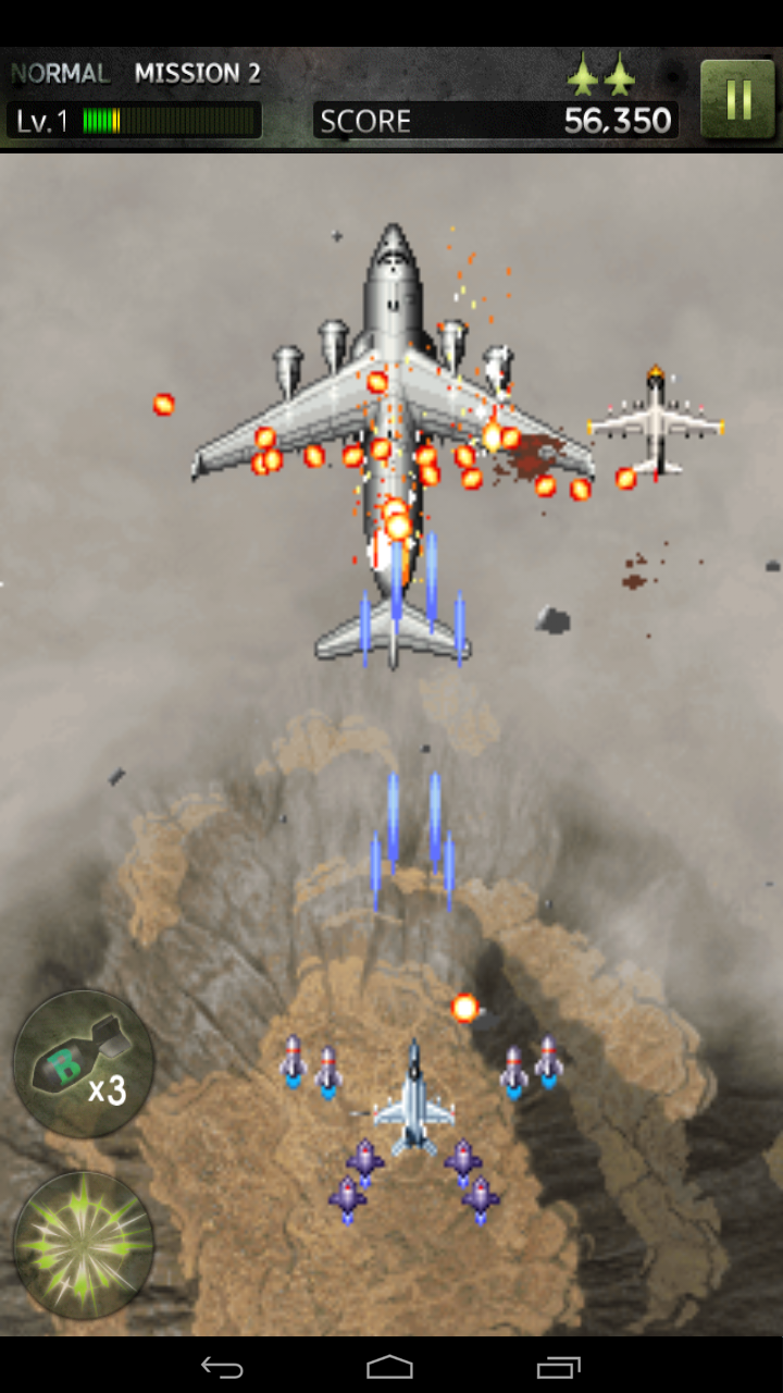STRIKERS 1945-3(STRIKERS 1999) Game Screenshot