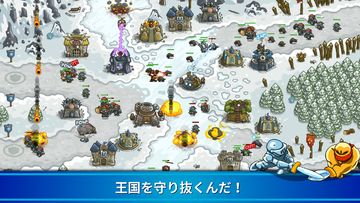 Kingdom Rush 防衛タワーディフェンスゲームTD ゲームのスクリーンショット