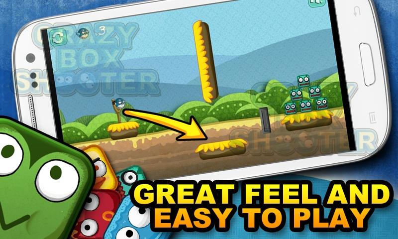 天天打方块 Game Screenshot