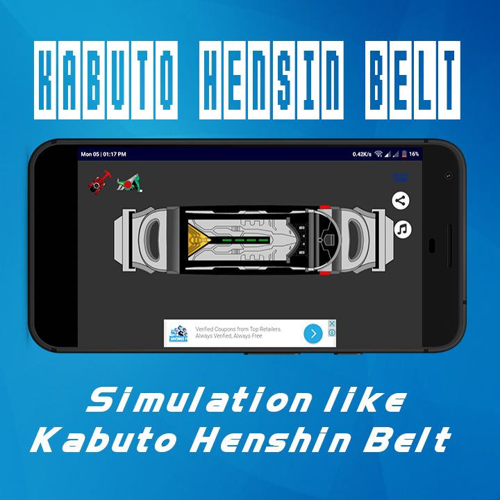 Kabuto Henshin Belt screenshot game