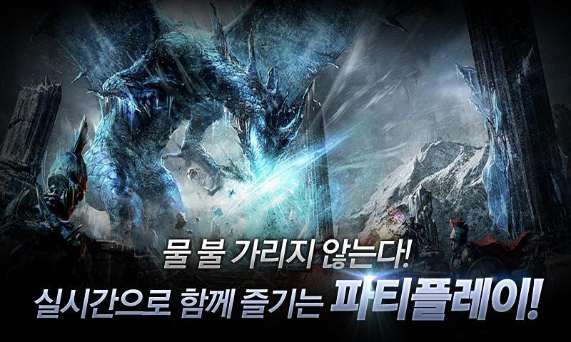 히든 게임 스크린샷