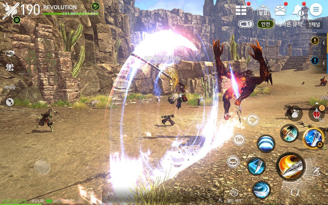 Blade & Soul: Revolution Game Screenshot