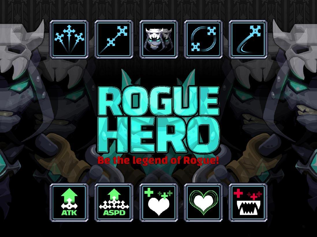 RogueHero 遊戲截圖