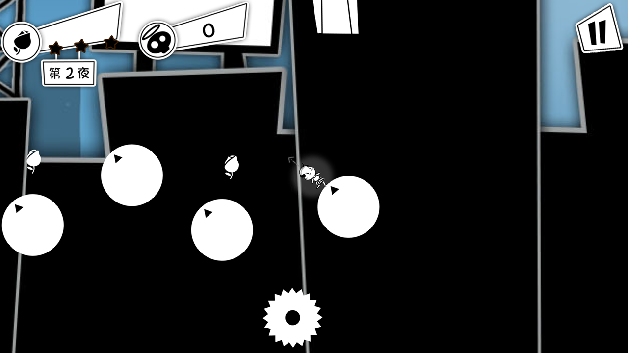 老王日记 Game Screenshot