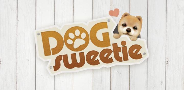 Banner of Dog Sweetie 2.21.0