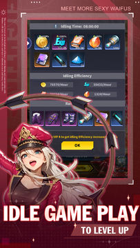 Fate of Awakening Battle Game Screenshot