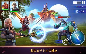 ~フォージド ファンタジー~ Forged Fantasy ゲームのスクリーンショット