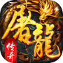Icon of 
