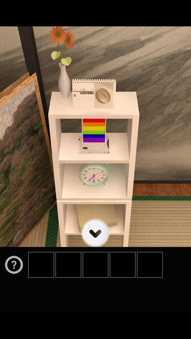 Escape from the local relatives house. Game Screenshot