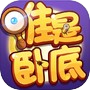 Icon of 无间道