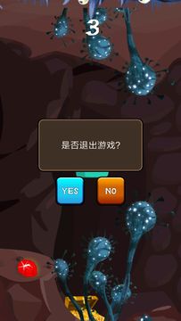 Flappy Bat Game Screenshot