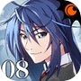 Icon of Grisaia Phantom Trigger Vol.8