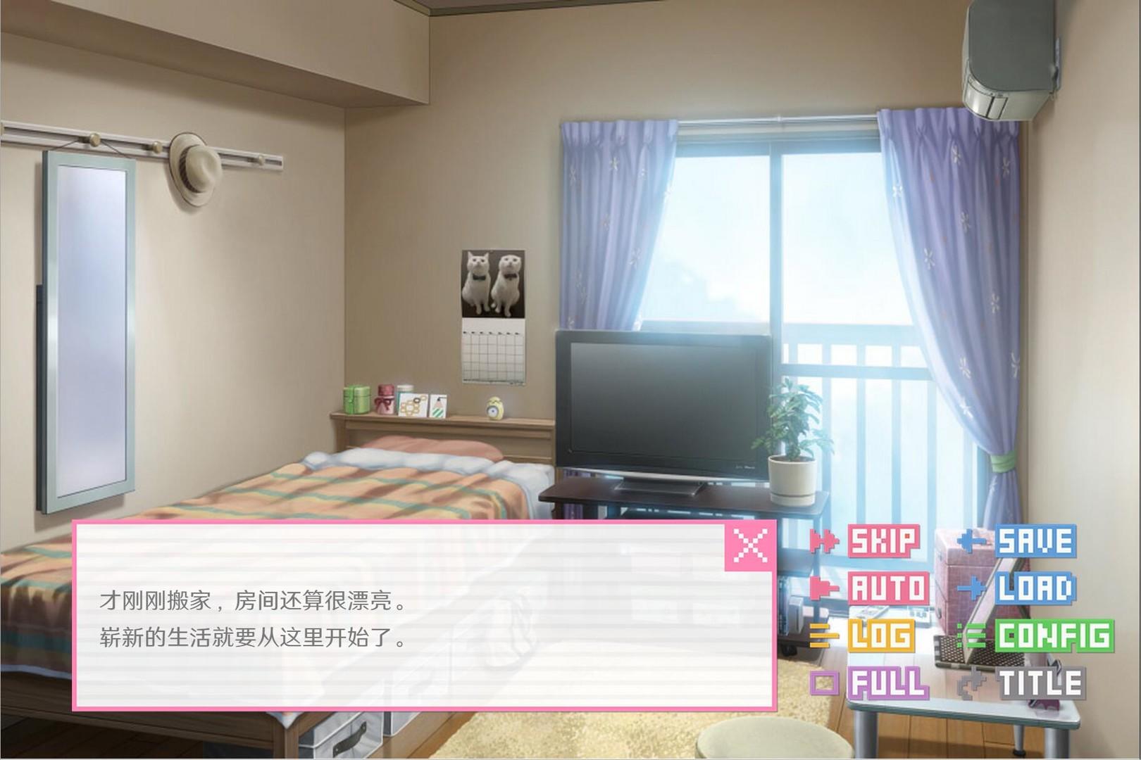 DOTOKOI / 像素男友 ภาพหน้าจอเกม