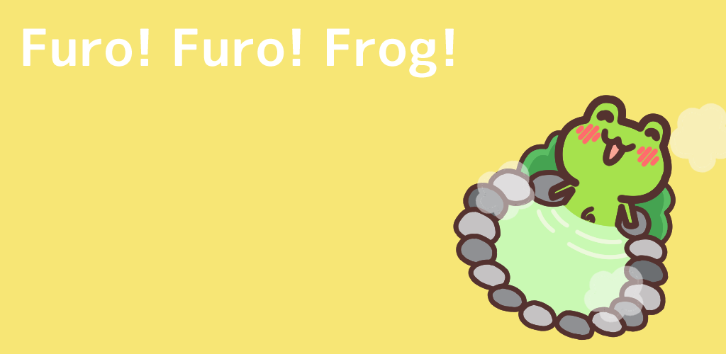 Banner of Furo! Furo! Frog! 0.0.1.04