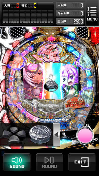 CR銀河乙女 299ver. for Android/iOS - TapTap 