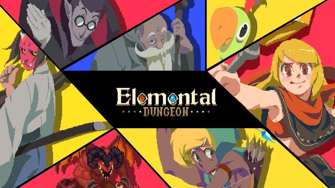 Elemental Dungeon Game Screenshot