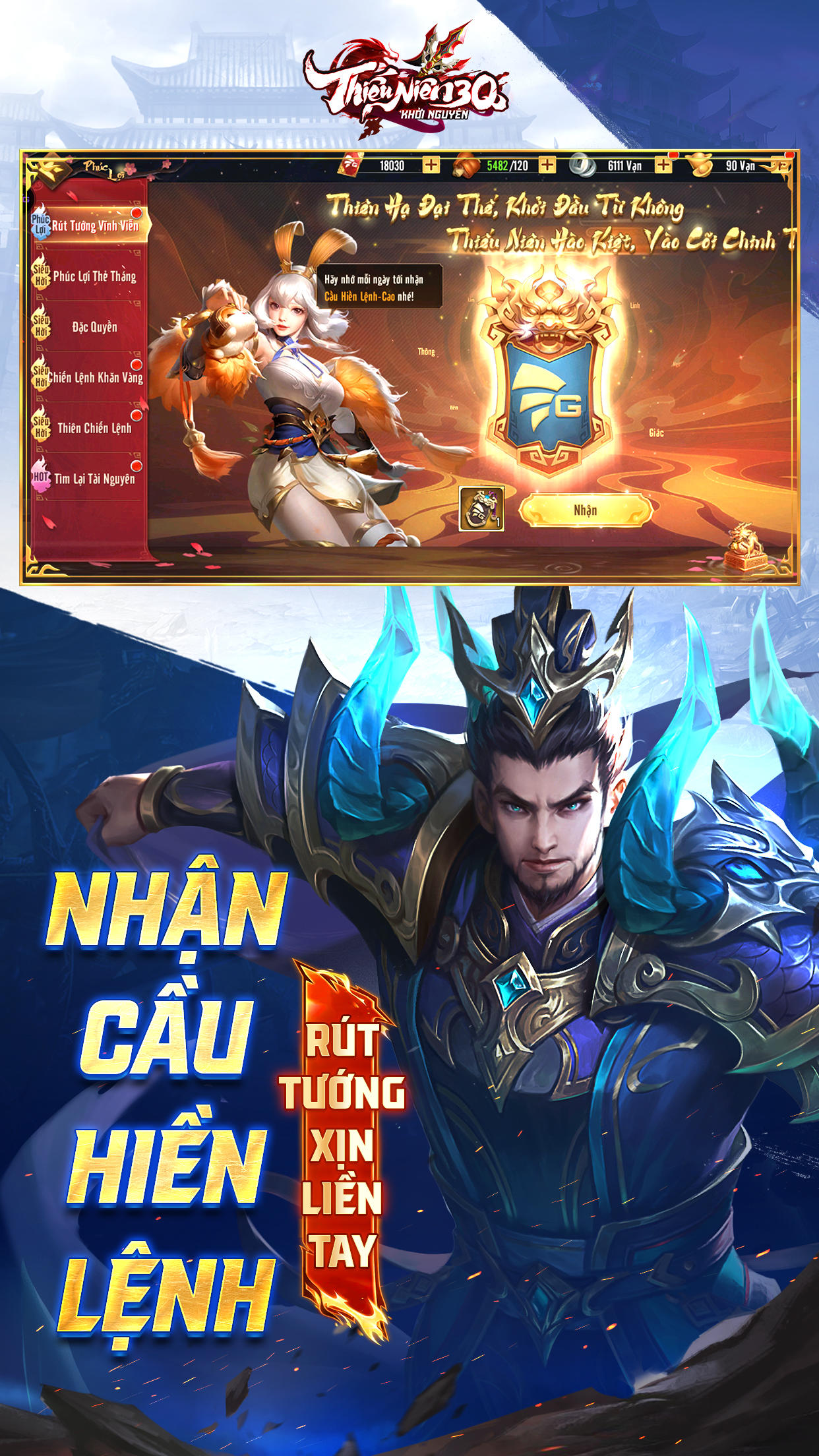Thiếu Niên 3Q: Khởi Nguyên Game Screenshot