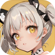 LVORY STORY