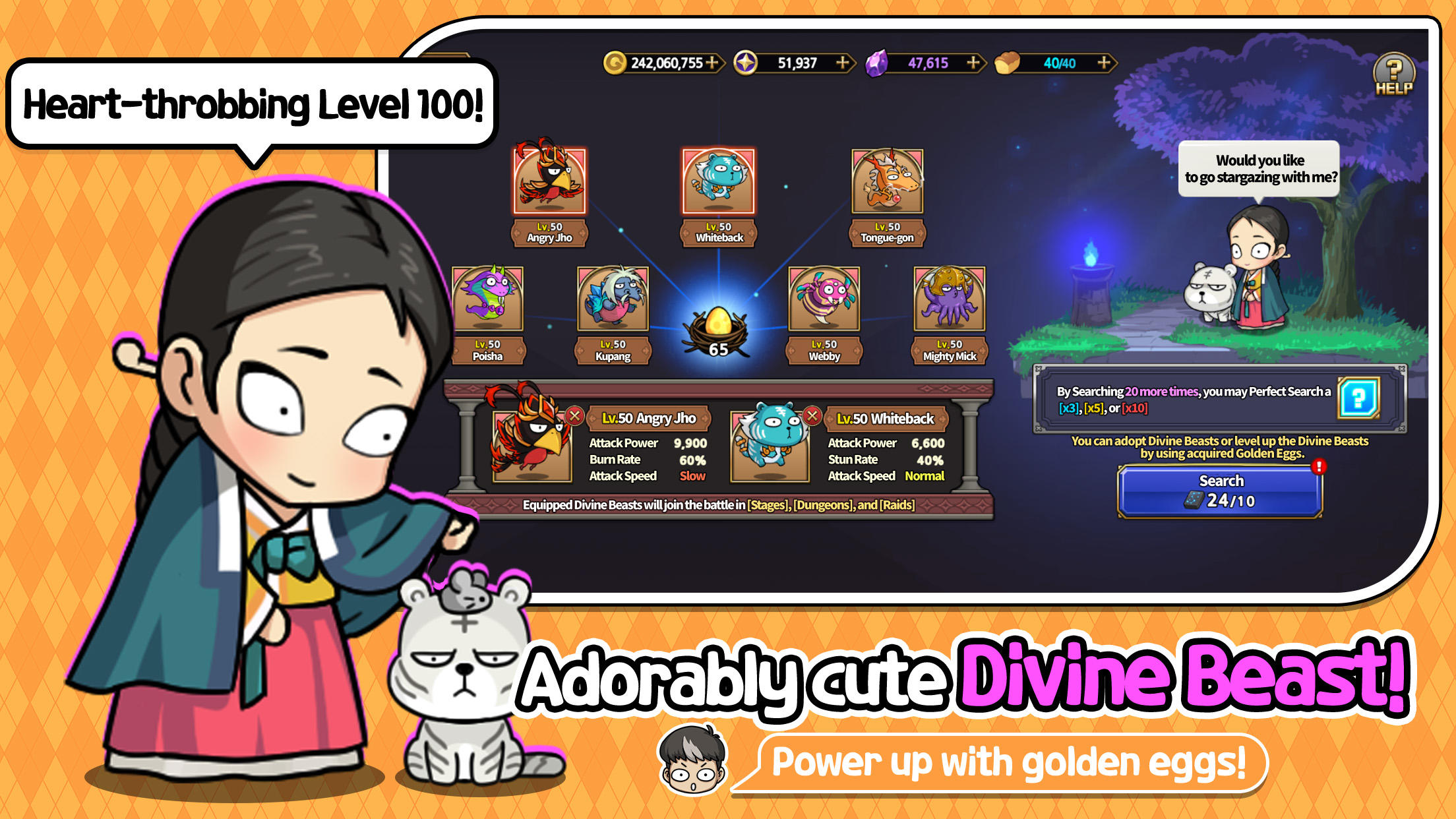 Heroes & Gear? Yoink! Game Screenshot
