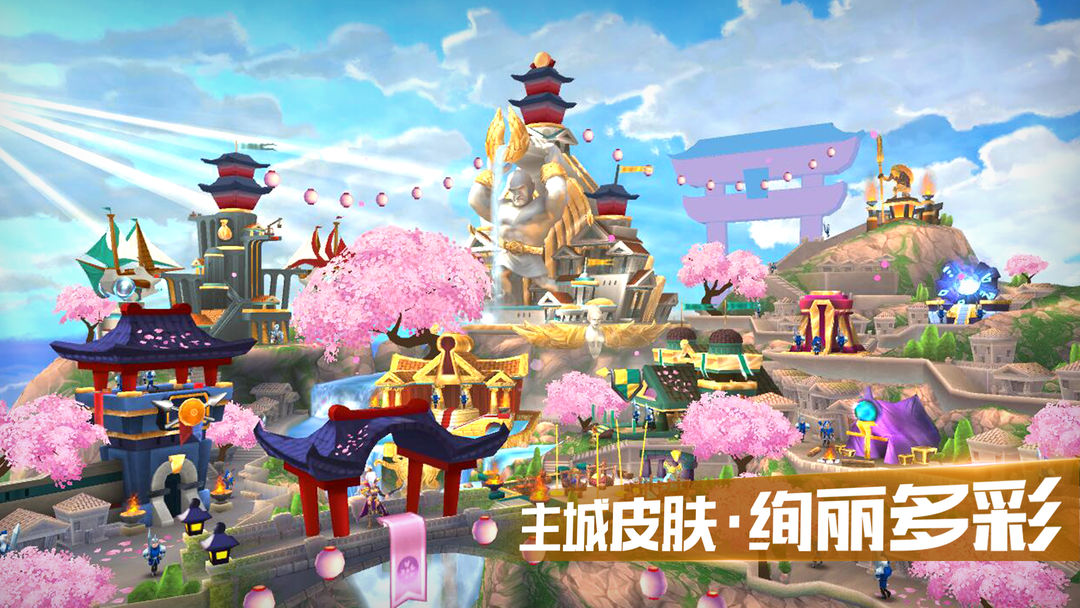 Screenshot of 霸王：战神时代
