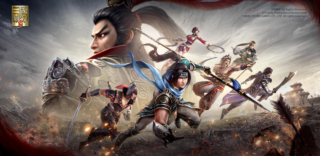 Banner of 真・三國無双 覇 