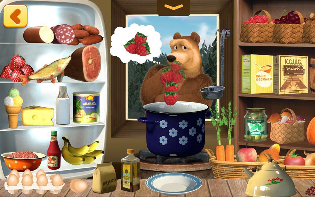 Masha and Bear: Cooking Dash ภาพหน้าจอเกม