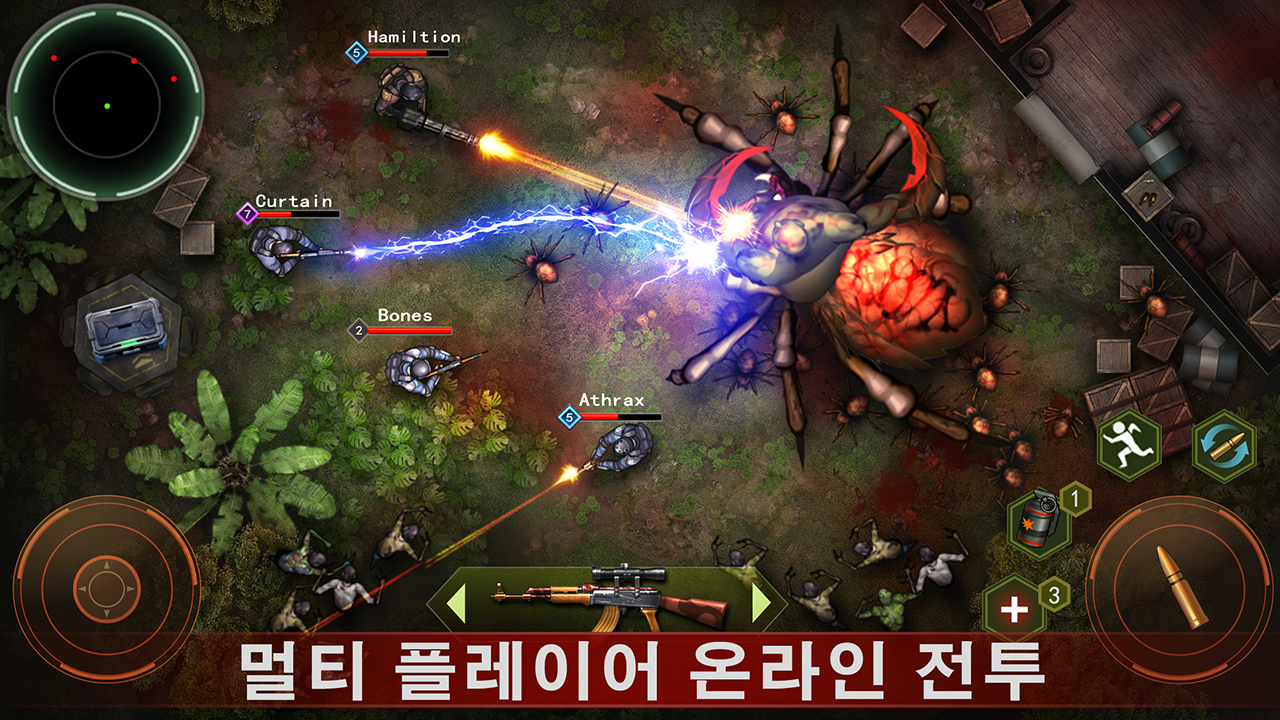 Zombie Shooter:   좀비게임 게임 스크린샷