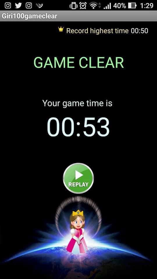 Easy, simple shooting game Game Screenshot