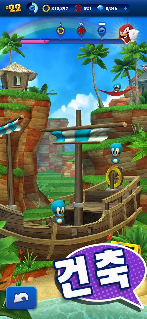 Sonic Dash - 달리는 게임 과 점프게임 게임 스크린 샷