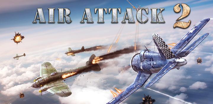 Banner of AirAttack 2 - 飛機射擊遊戲 1.5.7