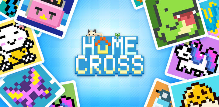 Banner of Home Cross 3.9.85
