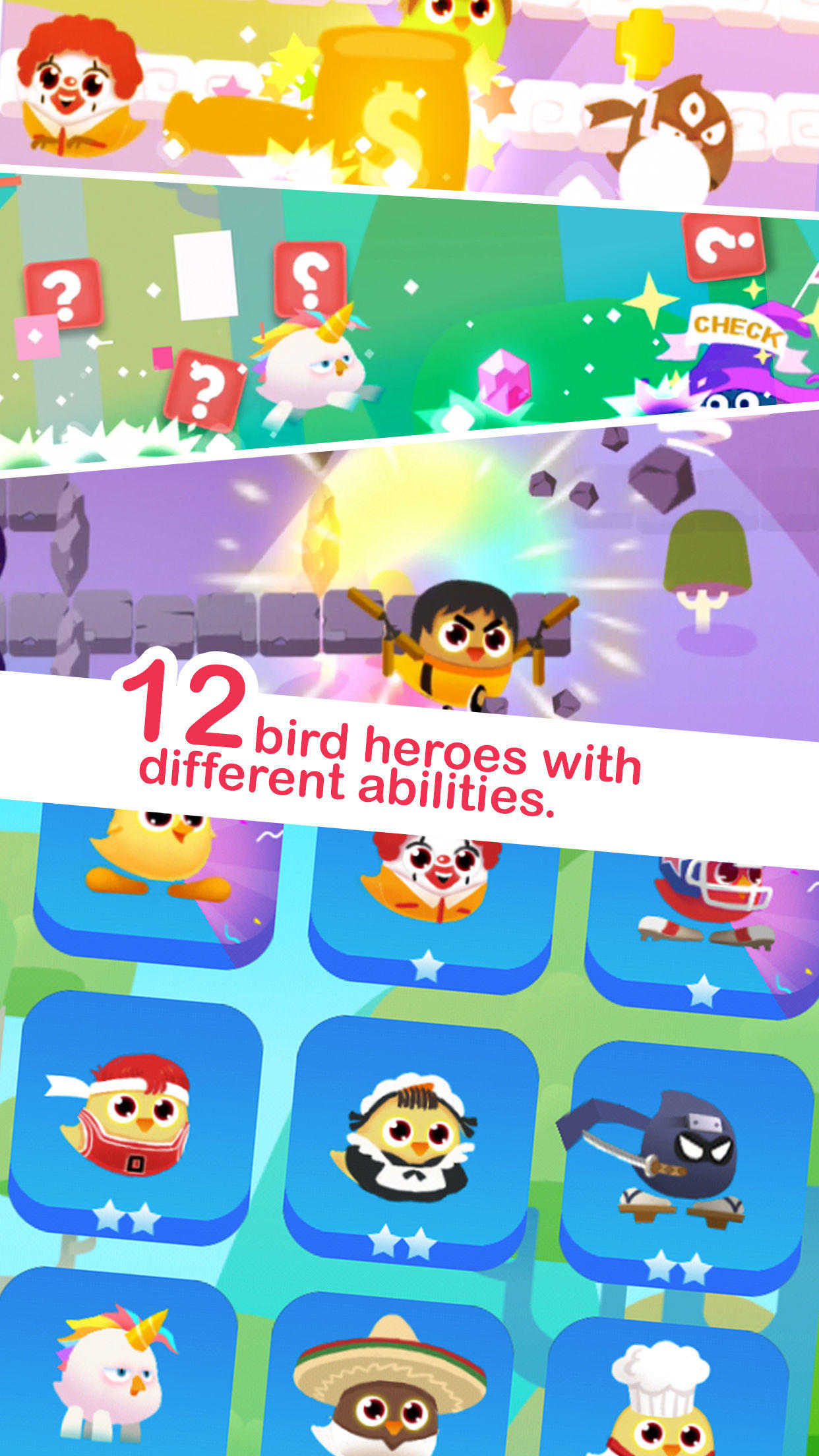 小黄鸡跳一跳（测试服） Game Screenshot