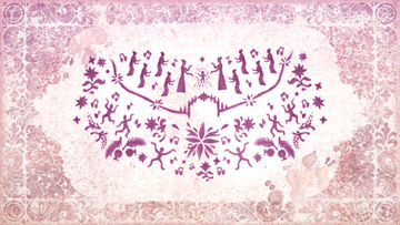 Скриншот игры Mayari