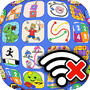 Icon of Calm & Chill Games - No Wifi