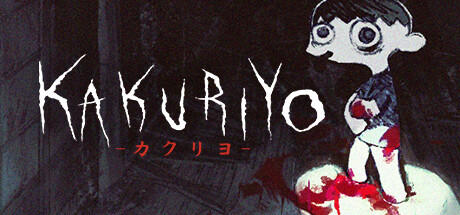 Banner of KAKURIYO 