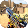 Counter Terrorist Shoot Strike