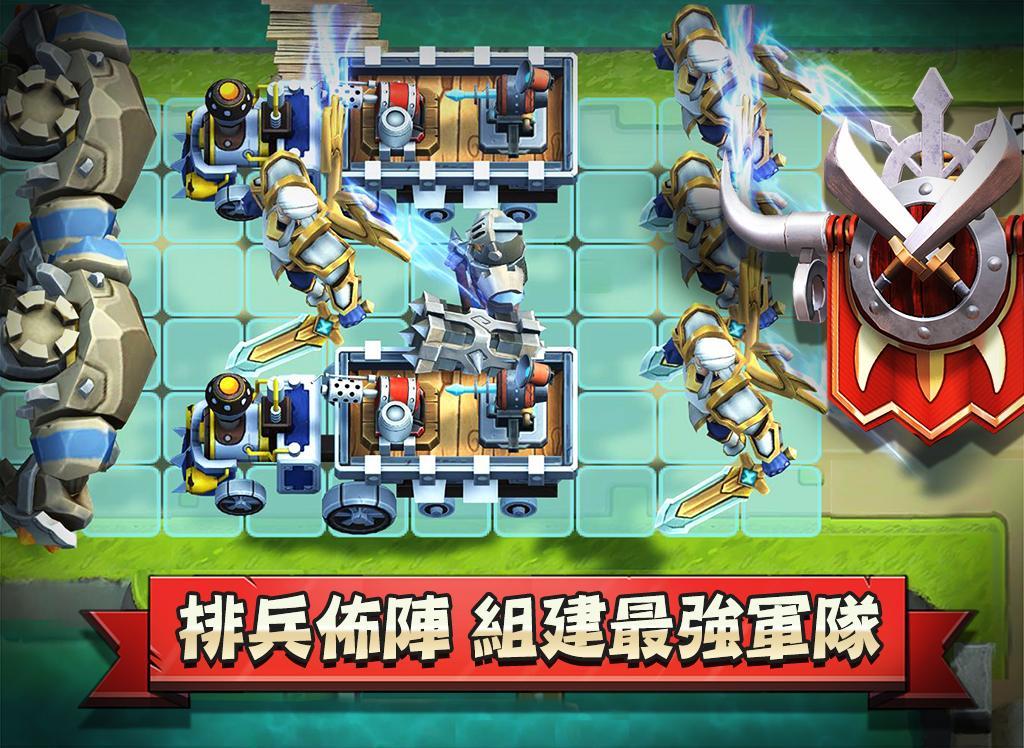 商隊戰爭 Game Screenshot