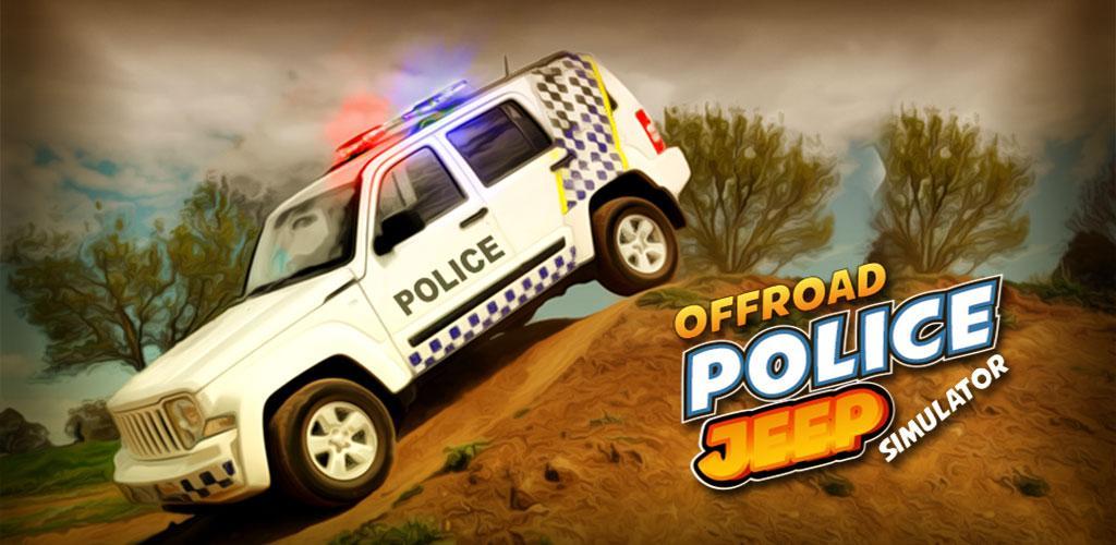 Banner of Offroad Police Jeep Simulator 1.0