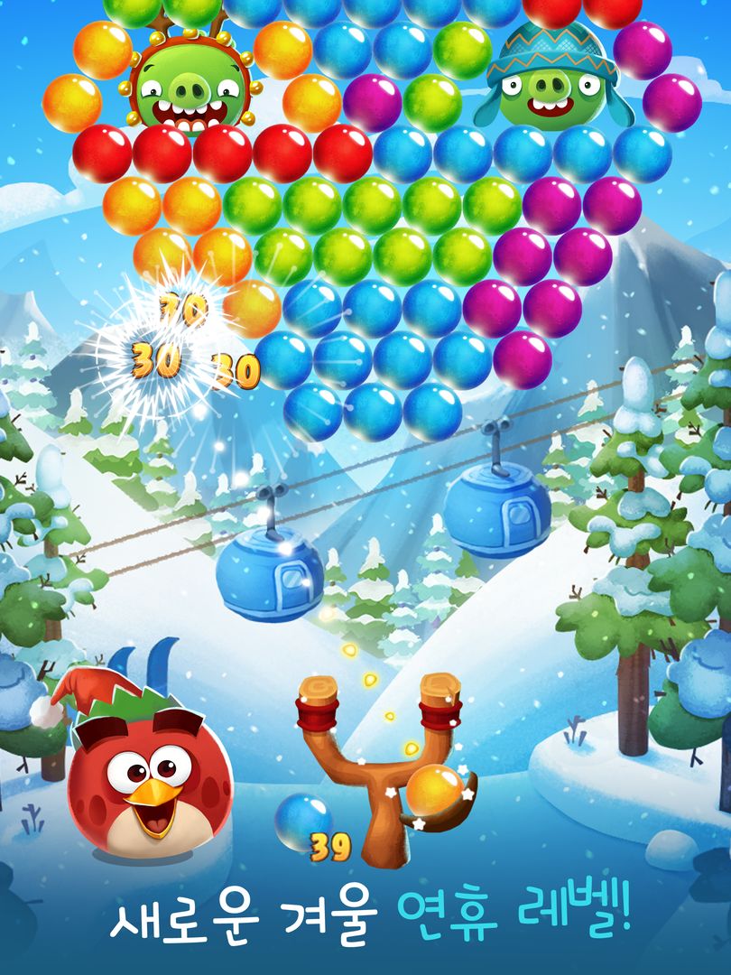Angry Birds POP Bubble Shooter 게임 스크린 샷