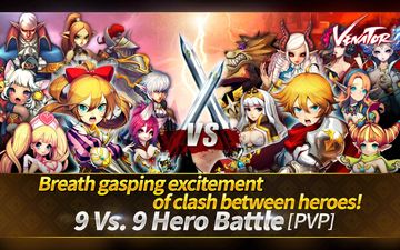 Venator Game Screenshot